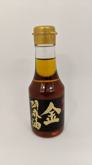 【訳あり】国産金胡麻油 140ml 【ごま油 胡麻油 国産】