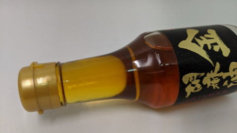 【訳あり】国産金胡麻油 140ml 【ごま油 胡麻油 国産】