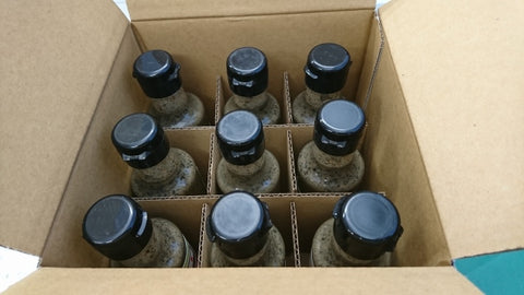 信州ごまドレッシング150ml 【国産ごま】 国産胡麻 胡麻ダレ