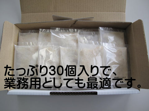 送料無料 生姜入り甘酒30袋入り 粉末 酒粕使用